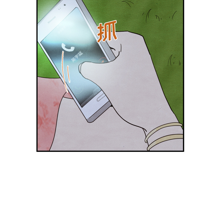 第16话_1638
