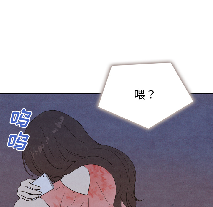 第16话_1639