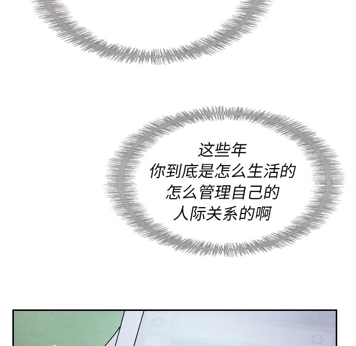 第16话_164