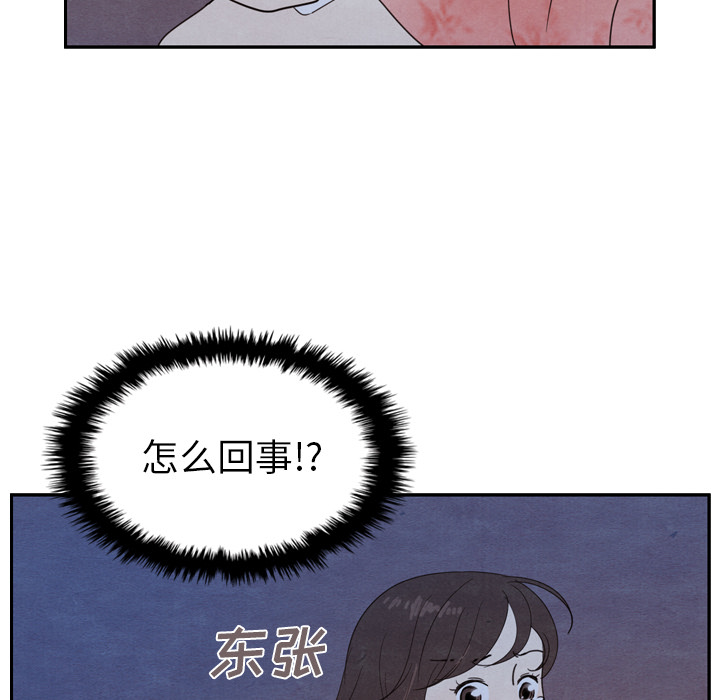 第16话_1642