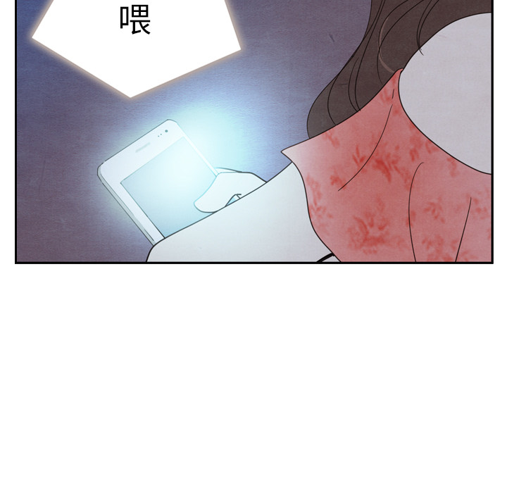 第16话_1645