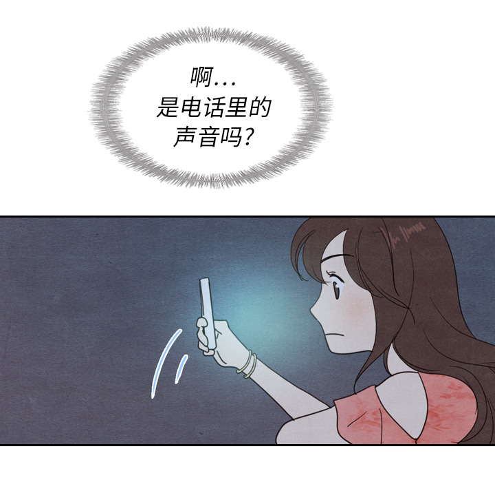第16话_1646