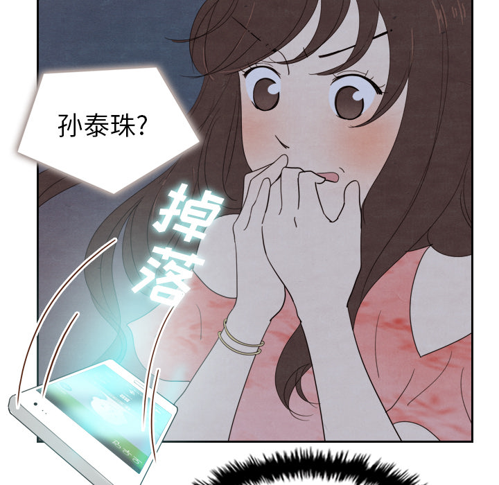 第16话_1648