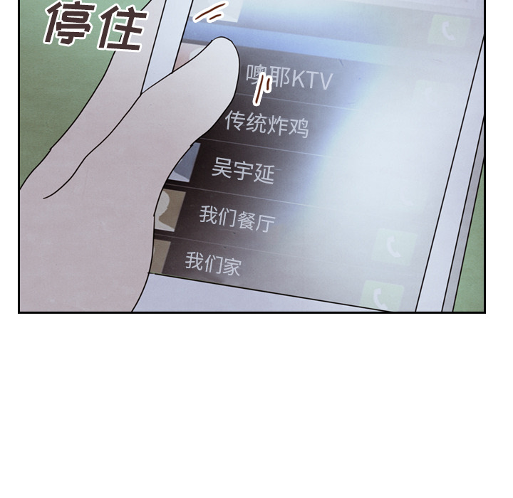 第16话_165