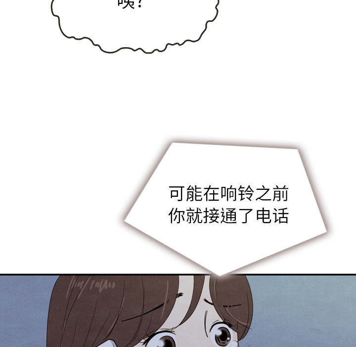 第16话_1667