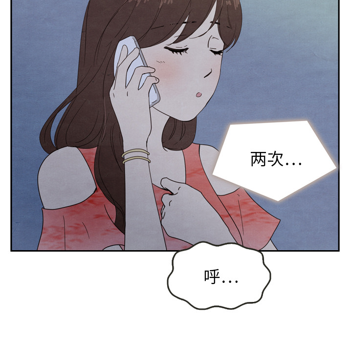 第16话_1671