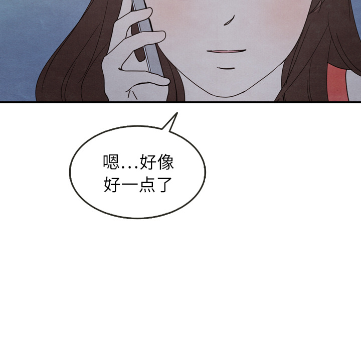 第16话_1673