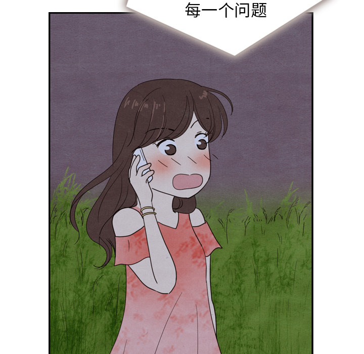 第16话_1675