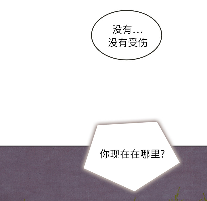 第16话_1677