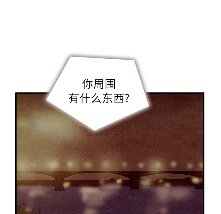 第16话_1679