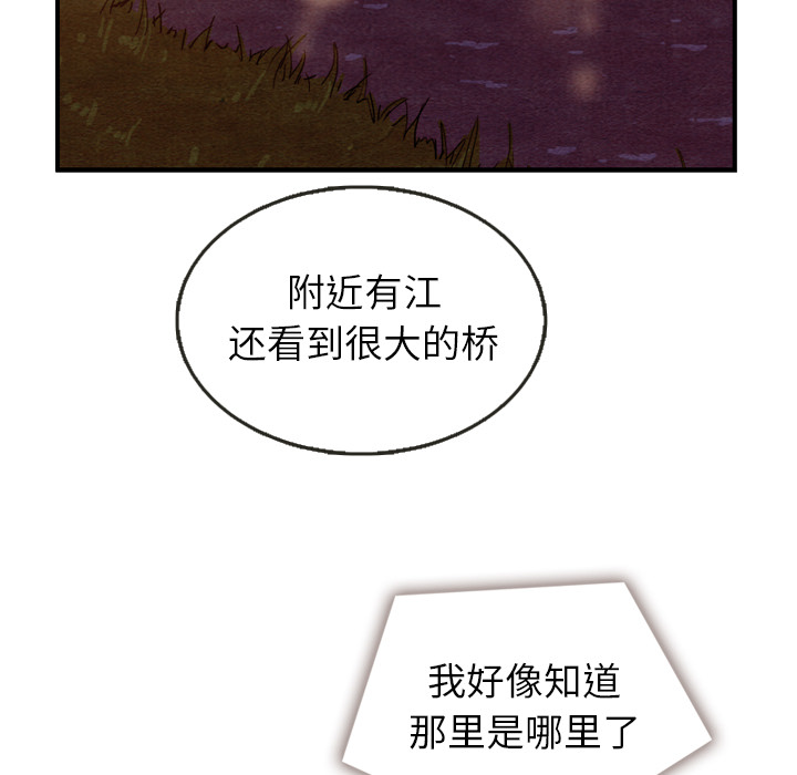 第16话_1680
