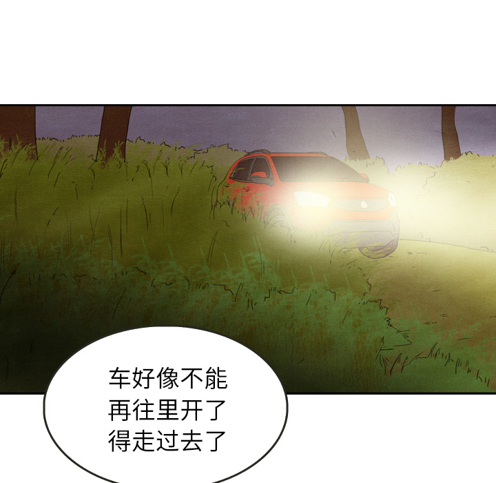第16话_1687