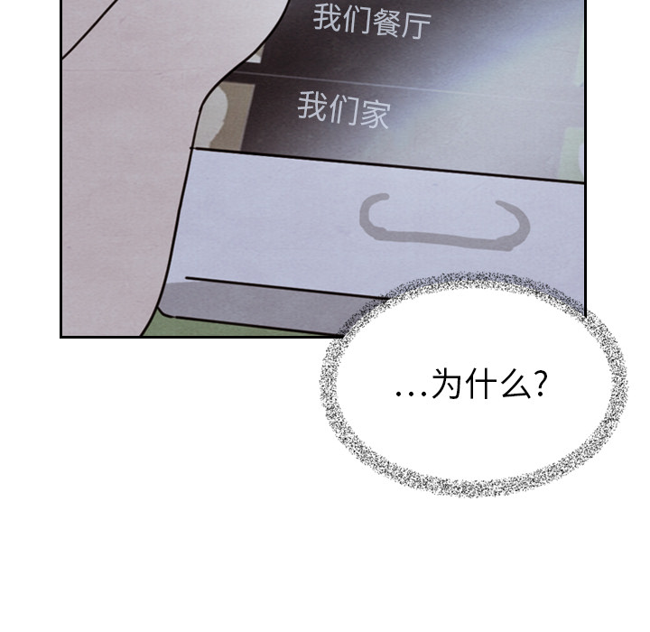 第16话_169