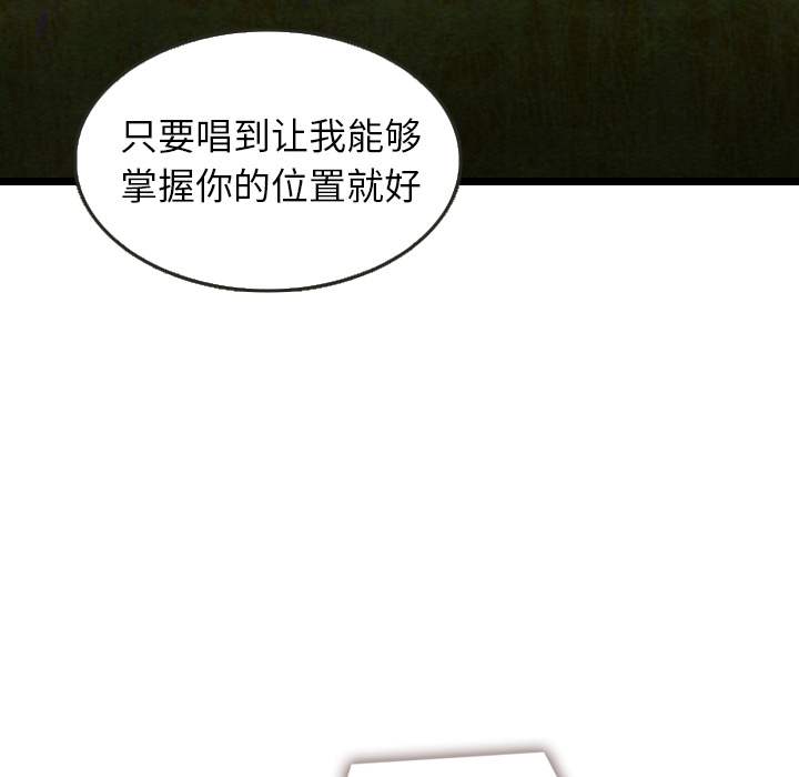 第16话_1693