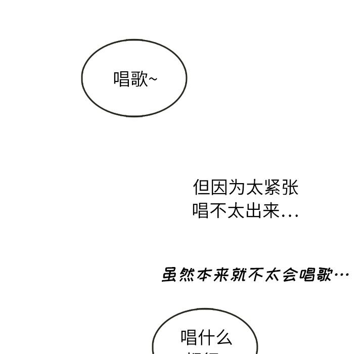 第16话_1696
