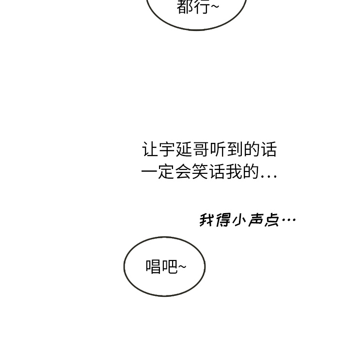 第16话_1697