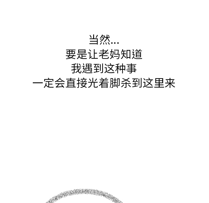 第15话_15104