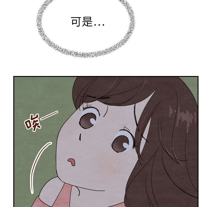 第15话_15105