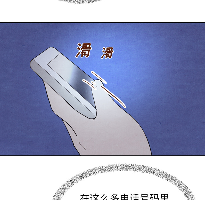 第15话_15111