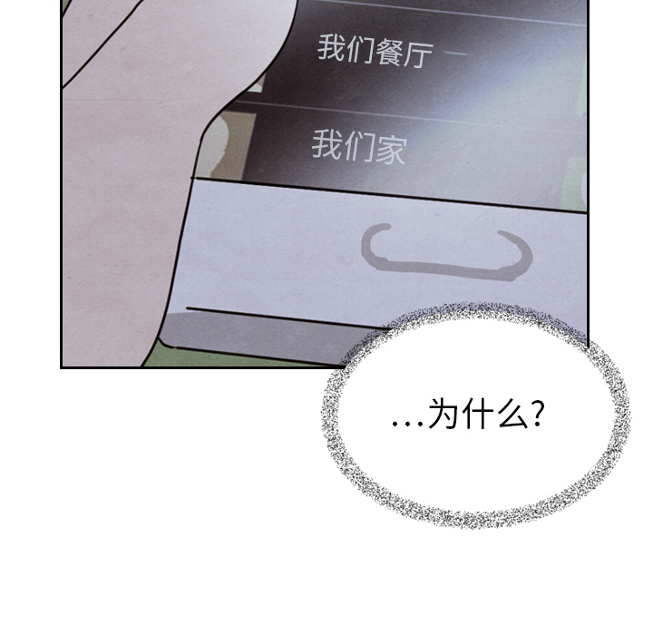 第15话_15118