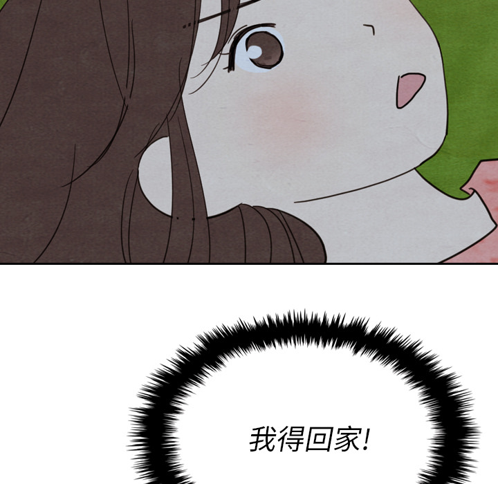 第15话_1537