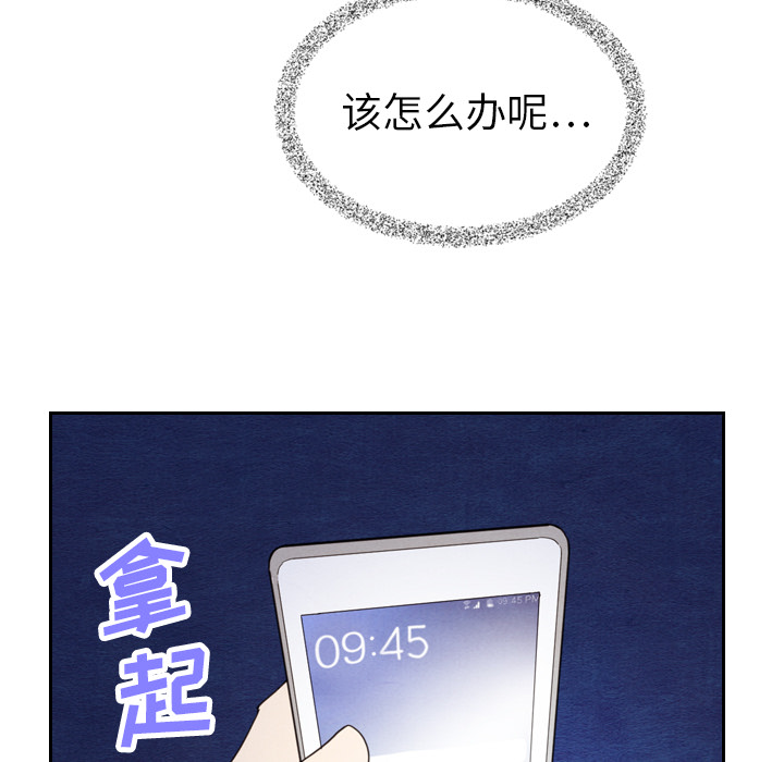 第15话_1539