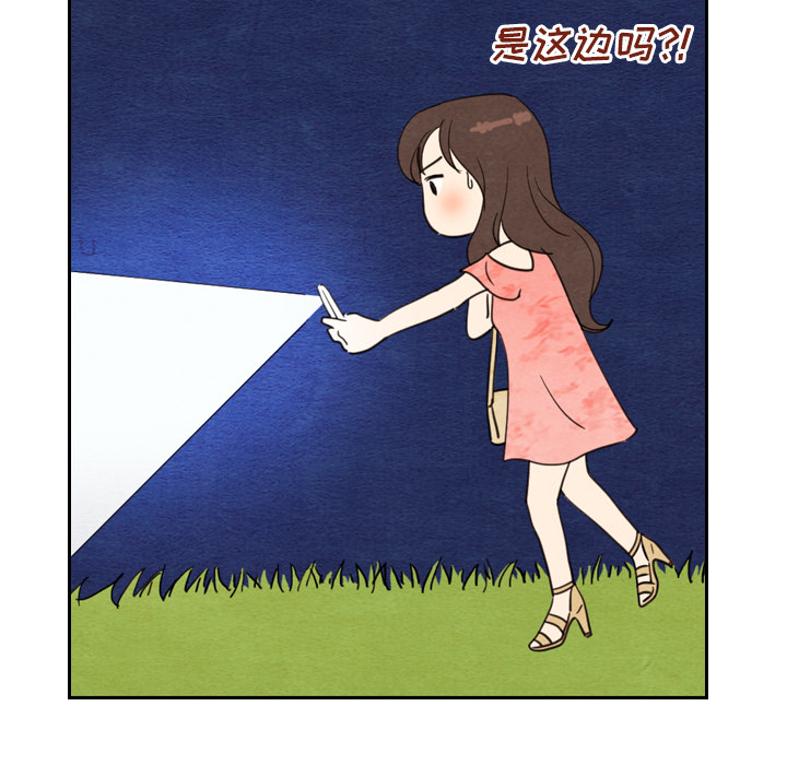 第15话_1545