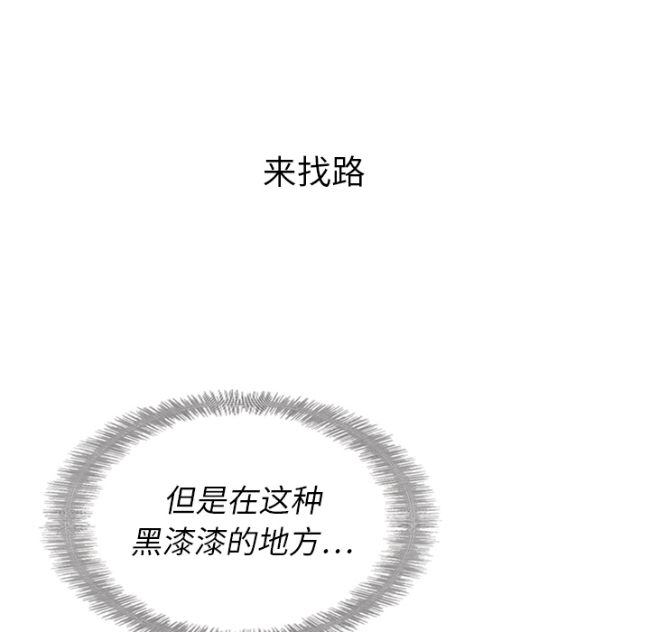 第15话_1546