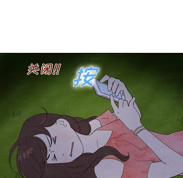 第15话_1548