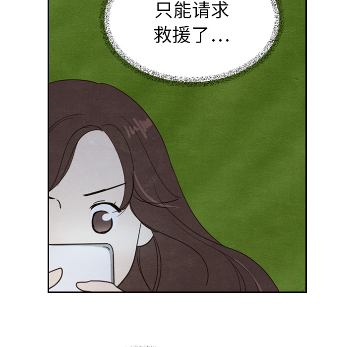 第15话_1555