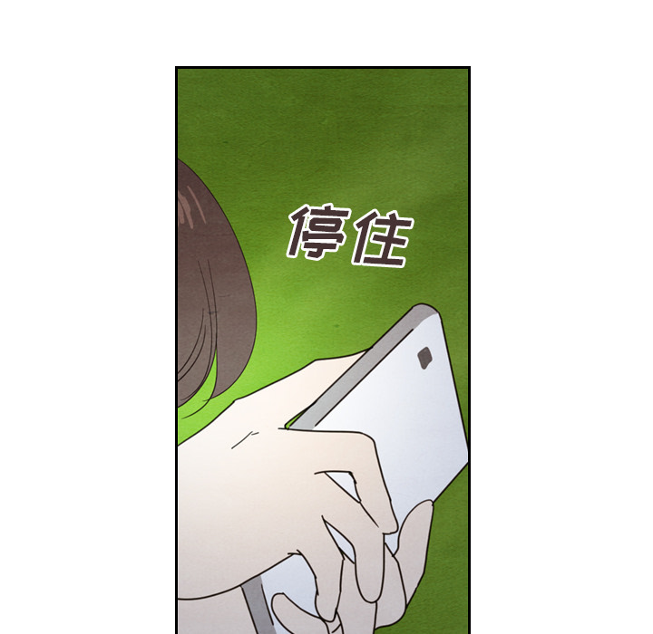 第15话_1565