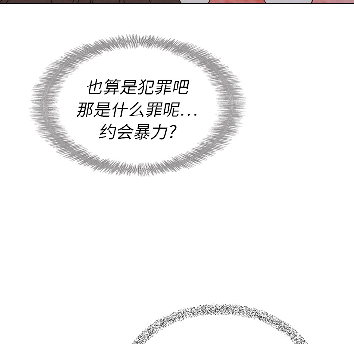 第15话_1573