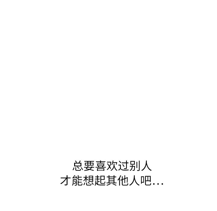 第15话_158