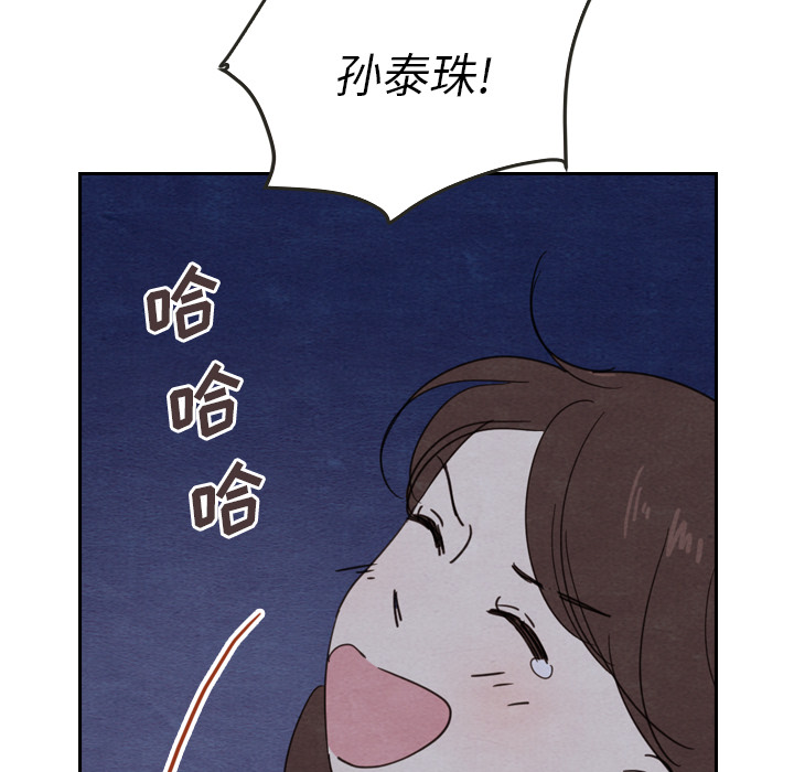 第15话_1584