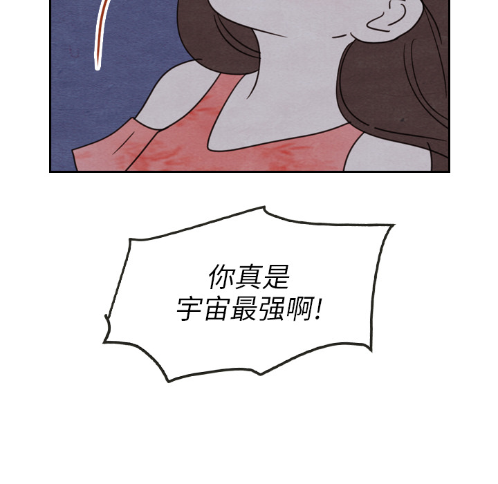 第15话_1585