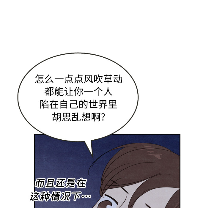 第15话_1586