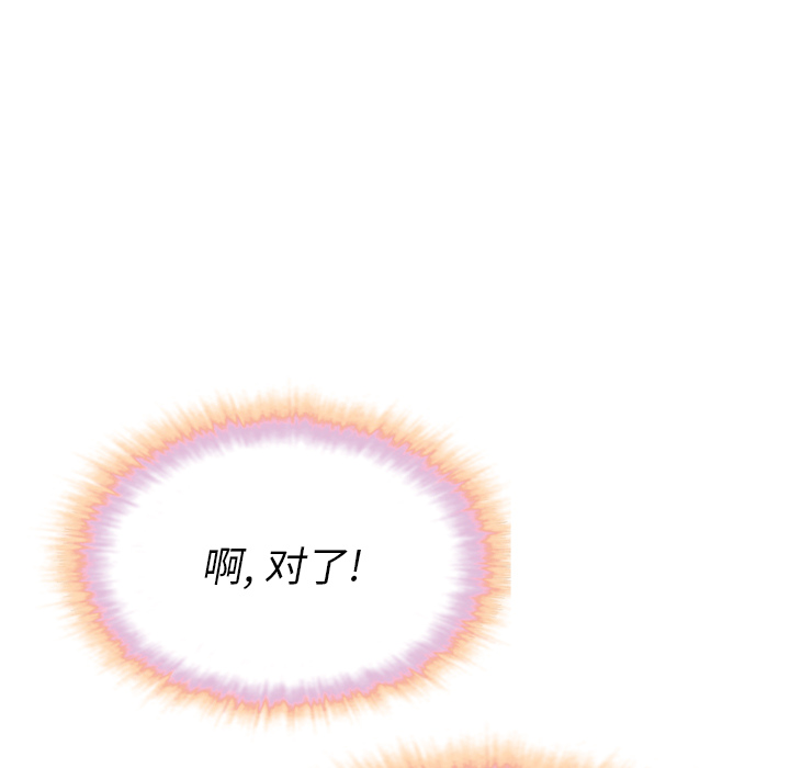 第15话_1590