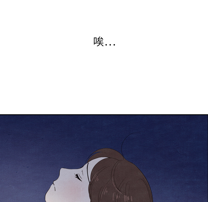 第15话_1596