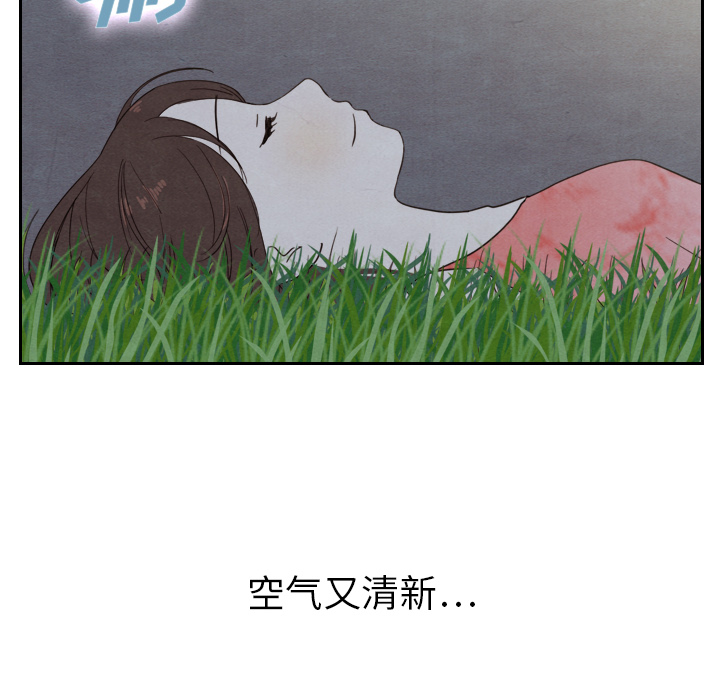 第14话_14100