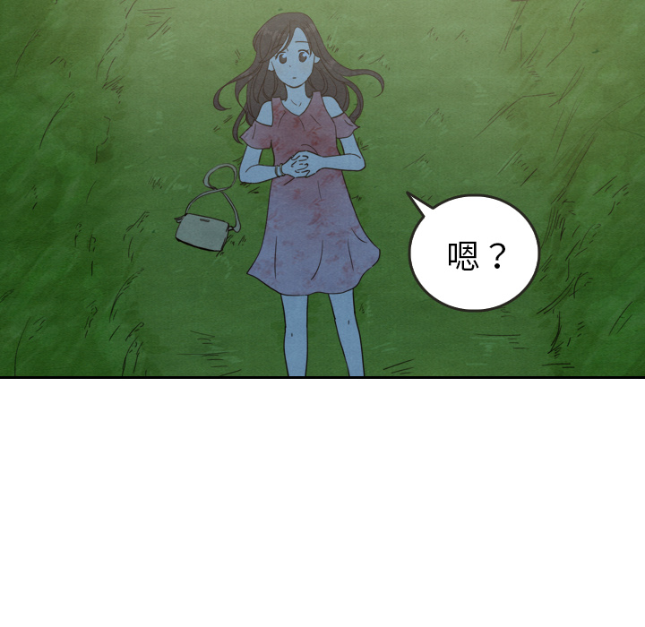 第14话_14103