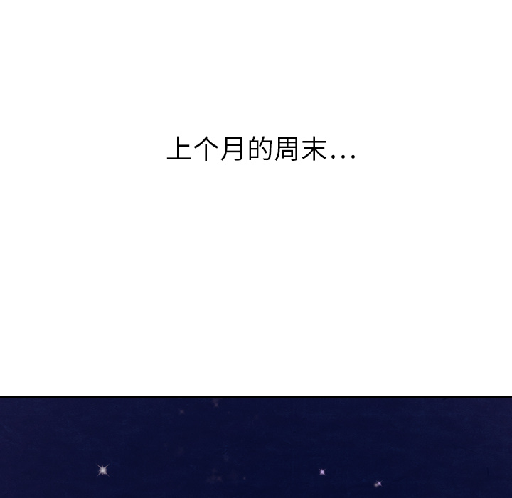 第14话_14116