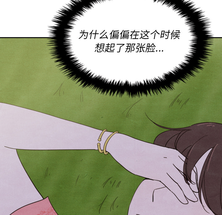 第14话_14121