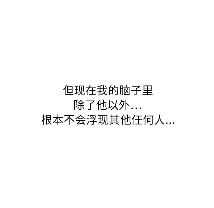 第14话_14123