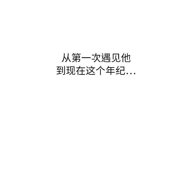 第14话_14125
