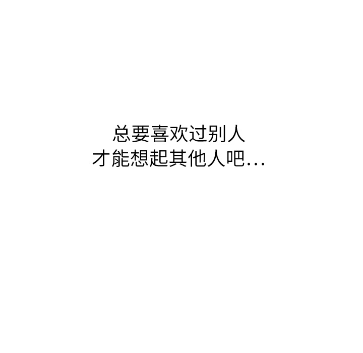 第14话_14126