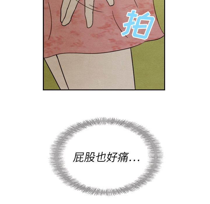 第14话_1413