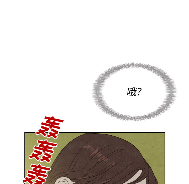 第14话_1414