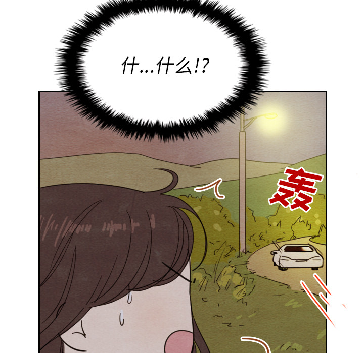 第14话_1416
