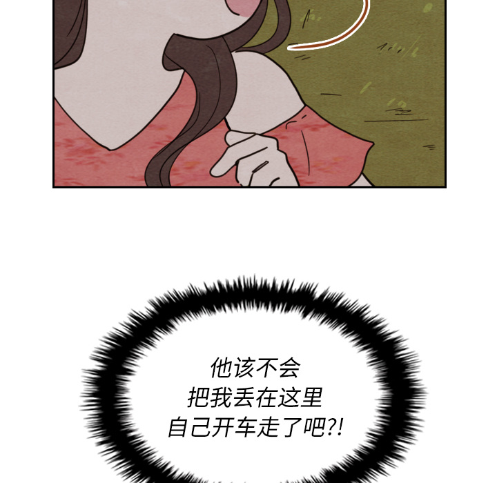 第14话_1417