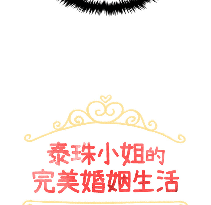 第14话_1418